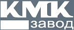 КМК завод КМК завод